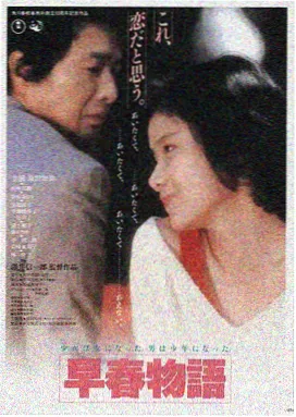 飘花电影网LOGO